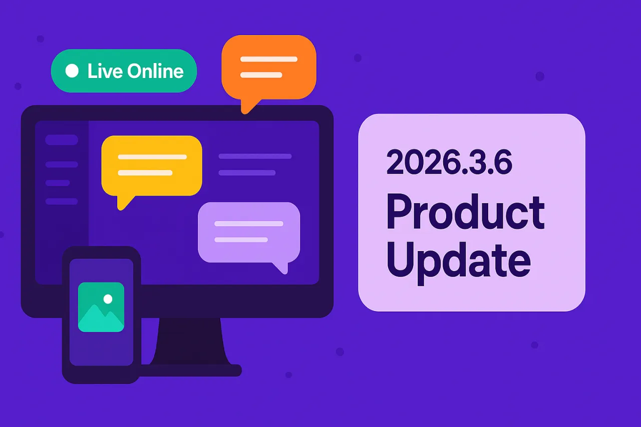 2026.3.6 Product Update