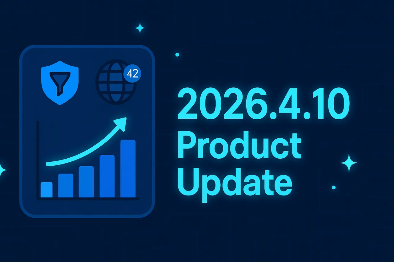 2026.04.10 Product Update