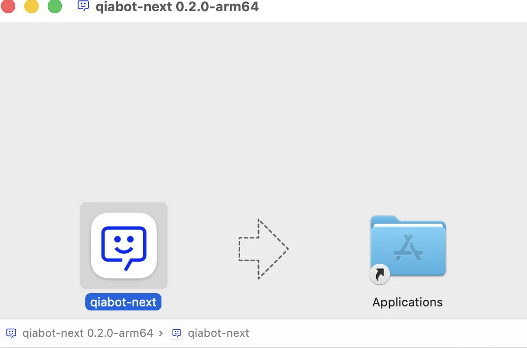 Drag the qiabot icon to the Applications folder
